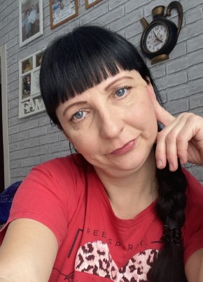 Алёна из Бийска 44 года