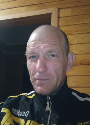 Дима из Тынды 42 года