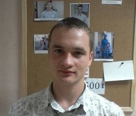 Андрей, 33 года, Новая Усмань