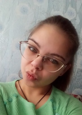 Люба, 26, Россия, Оренбург