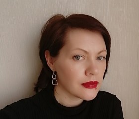 Ирина, 46 лет, Магілёў