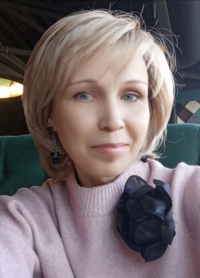 Елена из Оренбурга 48 лет