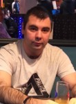 Denis, 33, Nizhniy Tagil