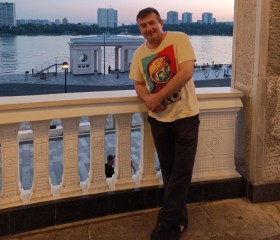 Вадим, 51 год, Москва