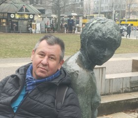 Vladimir Korol, 52 года, Berlin