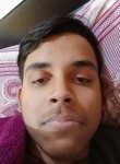 Mayank singh, 19 лет, Ambikāpur