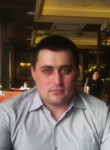 Мага - Чехов