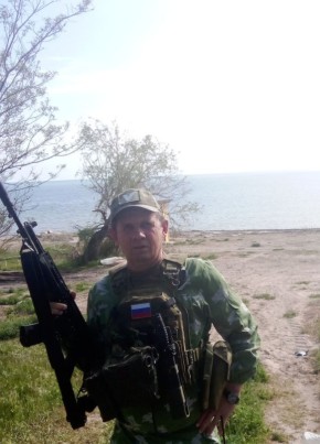 Виталий