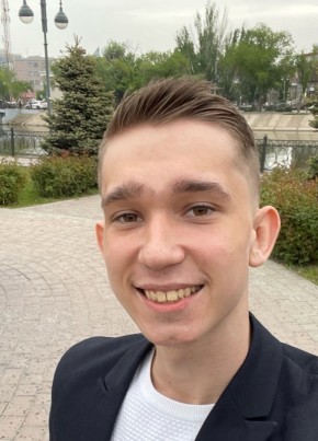Даниил, 21, Россия, Астрахань