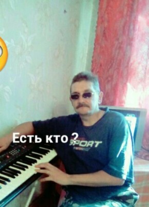 Roman Ivanov, 50, Россия, Дедовичи