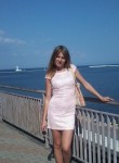 Наталия, 38 лет, Вишневе