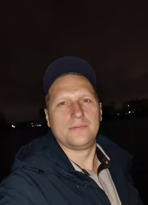 Денис, 44, Россия, Гуково