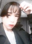 태얀 - Якутск