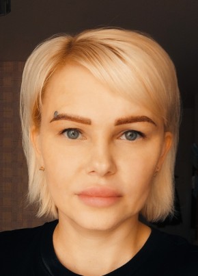 Татьяна, 42, Россия, Хабаровск