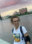 Lina, 40 лет, Москва