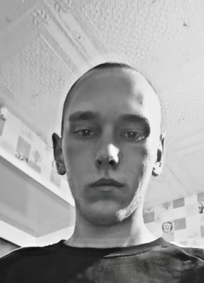 слава из Соликамска 21 год