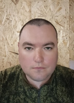 Александр из Воронежа 35 лет