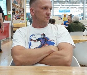 anton, 46, Nemuro