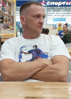 anton, 46, Japan, Nemuro