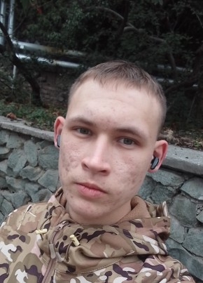 Кирилл, 21, Россия, Партенит