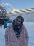 Elizabeth - Благовещенск (Амурская обл.)