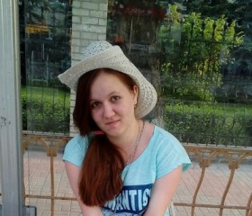 Наталья, 26 лет, Челябинск