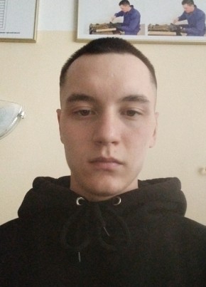 Vlad из Воткинска 20 лет