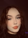 darya, 20, Moscow