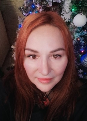 Ирина, 46, Россия, Абакан