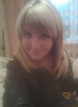 Виктория, 37 лет, Калининград