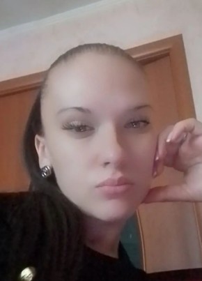 Валентина из Донецка 35 лет