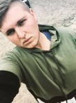 Олег, 27 лет, Гусятин