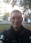 Валерий, 47 лет, Кострома