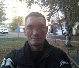 Валерий, 47 лет, Кострома