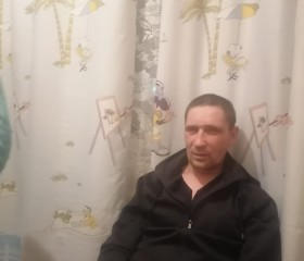 Вадим, 43 года, Комсомольск-на-Амуре