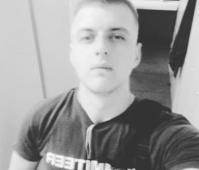 Дмитрий, 26 лет, Житомир