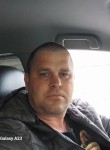 Денис, 41 год, Докучаєвськ