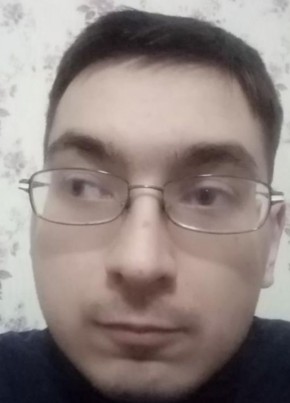 Никита из Киренска 30 лет