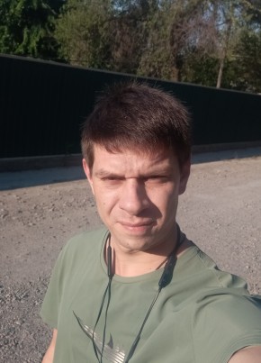 Александр, 28, Кыргыз Республикасы, Бишкек