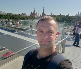 Илья, 31 год, Москва