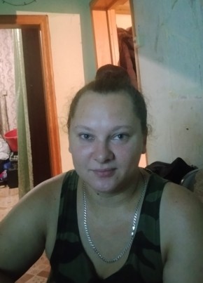 юлия