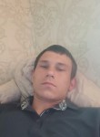 Андрей, 20 лет, Краснодар