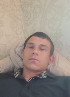 Андрей, 20, Россия, Краснодар