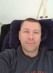 Дмитрий, 48 лет, Череповец