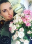 Галина, 28 лет, Москва