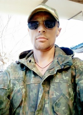 Сергей, 41, Україна, Кременчук