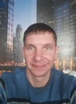 Игорь, 41 год, Ангарск