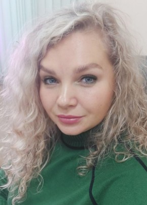Елена из Воркуты 43 года