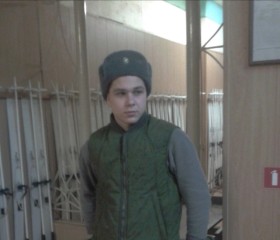 Дмитрий, 29 лет, Надым