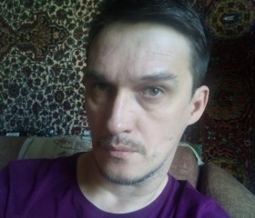 Максим, 47 лет, Сосногорск